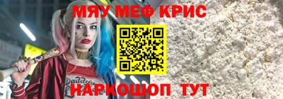 дмт Усть-Илимск