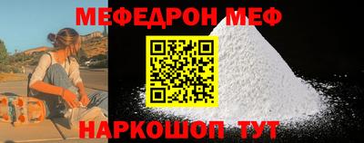 ALPHA PVP Уссурийск