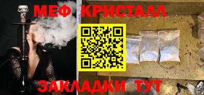 гидропоника Усть-Джегута