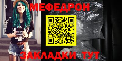 ALPHA PVP Уссурийск
