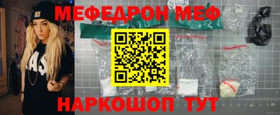 гидропоника Усть-Джегута