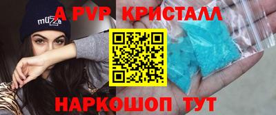 гидропоника Усть-Джегута