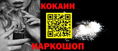гидропоника Усть-Джегута