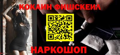 ALPHA PVP Уссурийск