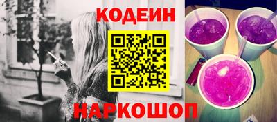 гидропоника Усть-Джегута
