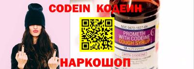 гидропоника Усть-Джегута