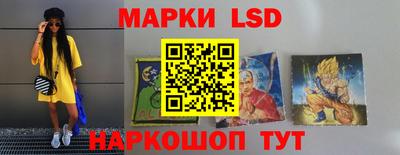 ALPHA PVP Уссурийск