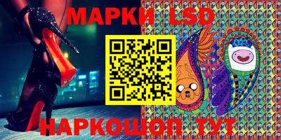 ALPHA PVP Уссурийск