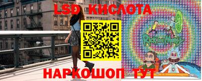 ALPHA PVP Уссурийск