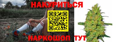 дмт Усть-Илимск
