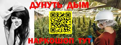 дмт Усть-Илимск