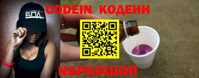 гидропоника Усть-Джегута