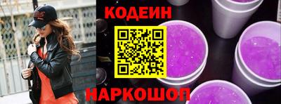 гидропоника Усть-Джегута