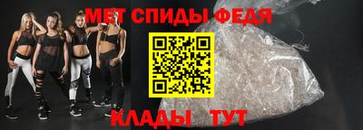 гидропоника Усть-Джегута