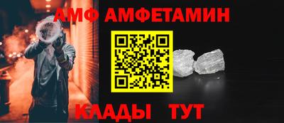 гидропоника Усть-Джегута