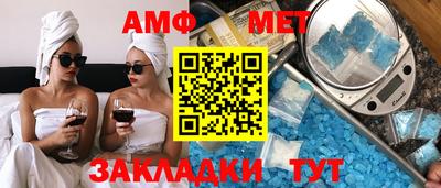 дмт Усть-Илимск