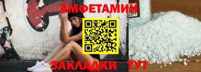 дмт Усть-Илимск