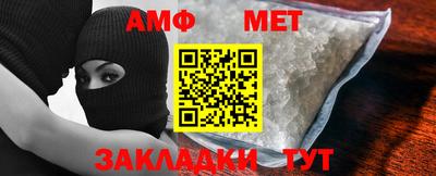 дмт Усть-Илимск