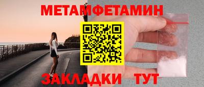 дмт Усть-Илимск