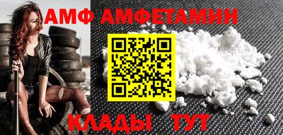 гидропоника Усть-Джегута