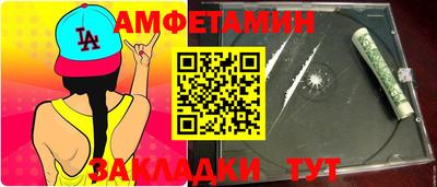 гидропоника Усть-Джегута