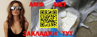 дмт Усть-Илимск