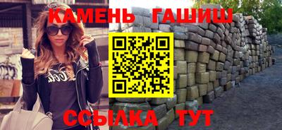 дмт Усть-Илимск