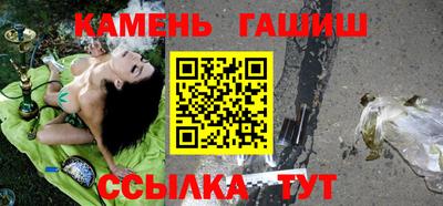 дмт Усть-Илимск