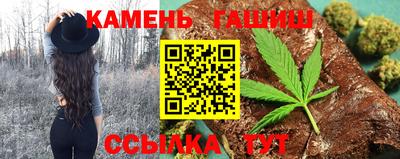 гидропоника Усть-Джегута