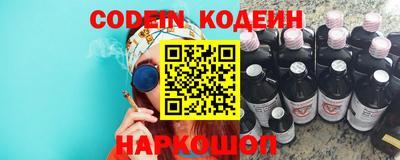 гидропоника Усть-Джегута