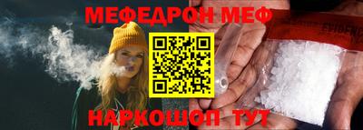 дмт Усть-Илимск