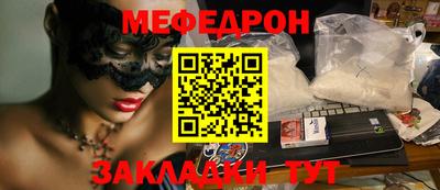 дмт Усть-Илимск
