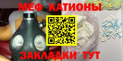 дмт Усть-Илимск