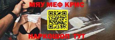 дмт Усть-Илимск